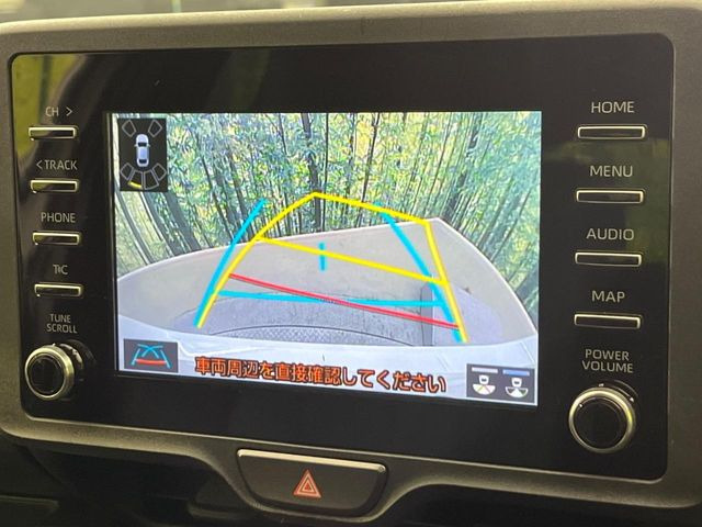 �y�o�b�N�J�����z���Ԏ��Ɍ�������A���^�C���f���Ŋm�F�ł��܂��B��^���Ǝ{�݂◧�̒��ԏ�ł̒��Ԏ���A��Ԃ̃o�b�N���ɑ劈��!�^�]�X�L���Ɋւ�炸�A����K�{�ƂȂ��������̂ЂƂł�!