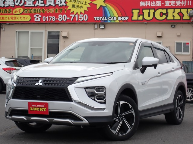 エクリプスクロスPHEV 2.4 G 4WD