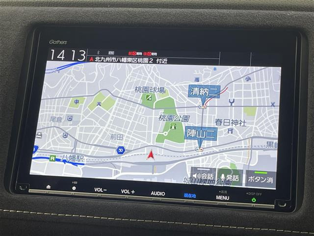 ヴェゼル1.5 ハイブリッド RS ホンダセンシング