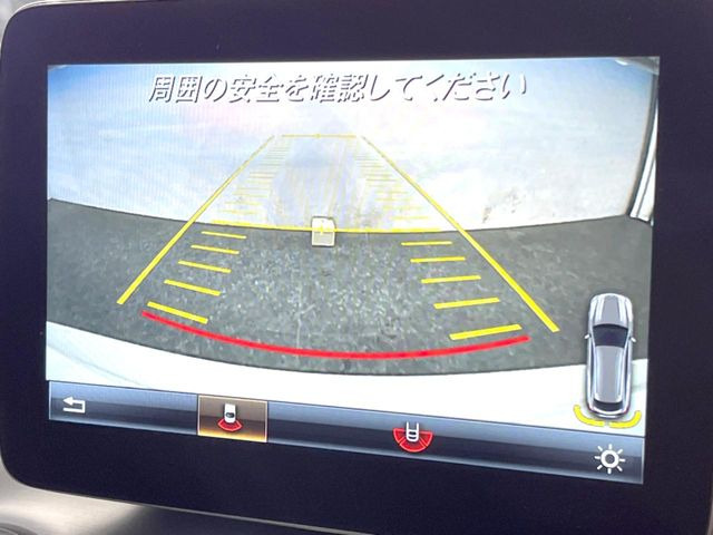 ●バックカメラ:便利な【バックカメラ】で安全確認もできます。駐車が苦手な方にもオススメな便利機能です。