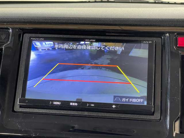 �����i�r�A�ЊO�i�r�Ȃǂ����t���\�ł�!�傫�ȃT�C�Y�̃i�r��t���������͂��C�y�ɂ��q�˂�������!!