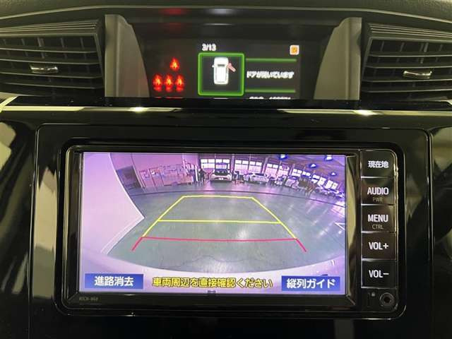 ルーミー1.0 カスタム G