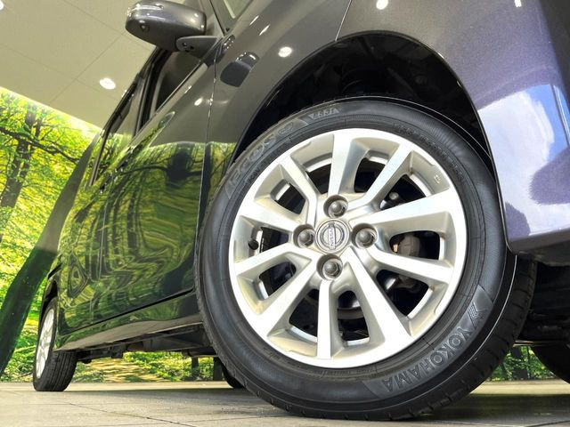 �y����14�C���`�A���~�z�C�[���z�O�ςɃ}�b�`���������A���~�z�C�[���𑕒����Ă���܂��B�e��ЊO�A���~�z�C�[����A�X�^�b�h���X�^�C�����戵�����Ă���܂��B���񂲑��k����������