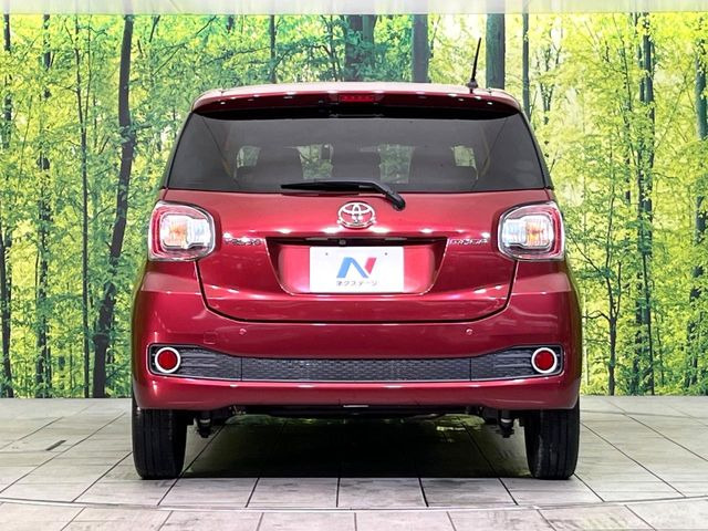 安心の最長10年・走行無制限保証(有償)をご用意。保証内容も充実はもちろん、無料点検&オイル交換や、年中無休の全国・24時間ロードサービスも付帯されておりますのでご安心下さい。