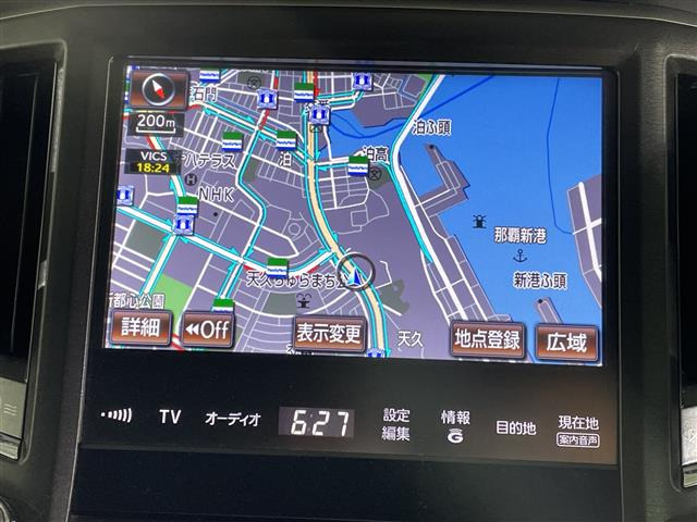 クラウンアスリートハイブリッド 2.5 S