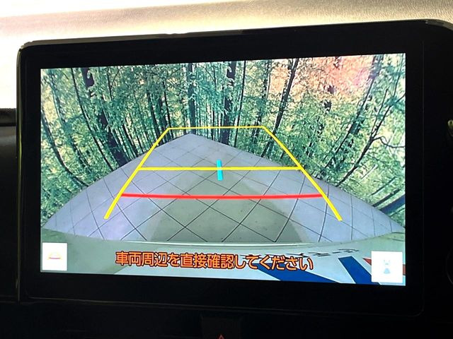 �y�o�b�N�J�����z���Ԏ��Ɍ�������A���^�C���f���Ŋm�F�ł��܂��B��^���Ǝ{�݂◧�̒��ԏ�ł̒��Ԏ���A��Ԃ̃o�b�N���ɑ劈��!�^�]�X�L���Ɋւ�炸�A����K�{�ƂȂ��������̂ЂƂł�!