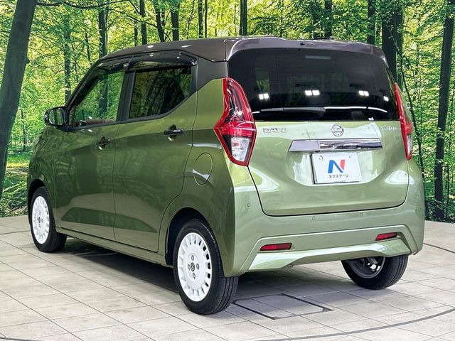 ���S���̃l�N�X�e�[�W���炨���񂹂��\��!�����̓X�܂ɓW�����Ă���N���}���C�ɂȂ�ꍇ���A�Ŋ��̓X�܂ł��������������Ƃ��\�ł�!���񎄂����ɗv�]������������������!���ʓr��p