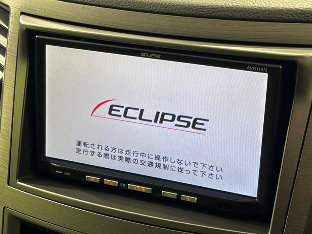 レガシィB42.5 i 4WD