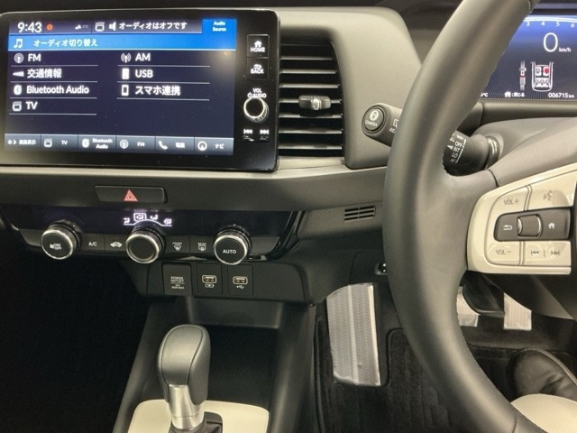 フィット1.5 ホーム