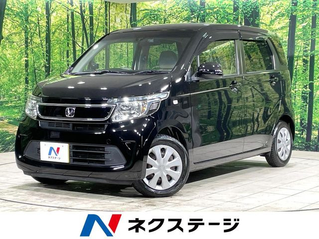 N-WGNG Aパッケージ