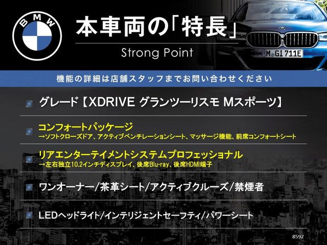 �{�ԗ��̎�ȓ������܂Ƃ߂܂����B��L�̑��ɂ����`��������Ȃ����͂��������܂��B���񂨋C�y�ɂ��₢���킹�������B