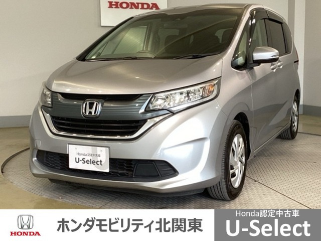 フリード1.5 G ホンダセンシング