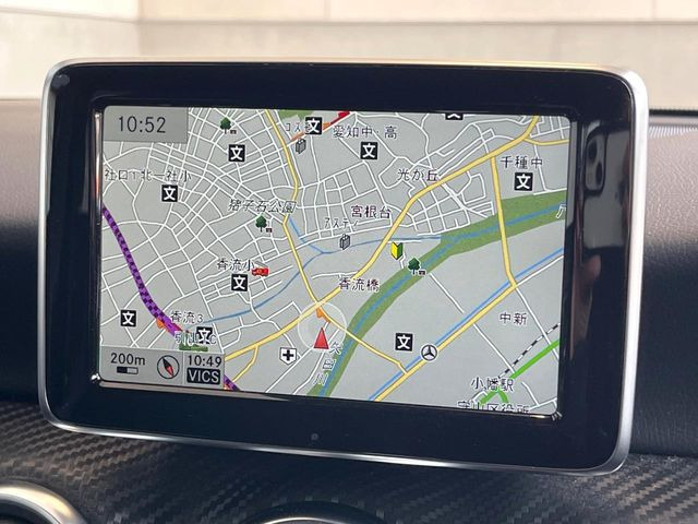 �������i�r��Bluetooth�ڑ��\�A�t���Z�O�����\�ł��B