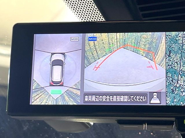 【アラウンドビューモニター】専用のカメラにより、上から見下ろしたような視点で360度クルマの周囲を確認することができます☆死角部分も確認しやすく、狭い場所での切り返しや駐車もスムーズに行えます。
