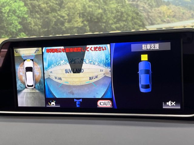 �y�p�m���~�b�N�r���[���j�^�[�z��p�̃J�����ɂ��A�ォ�猩���낵���悤�Ȏ��_��360�x�N���}�̎��͂��m�F���邱�Ƃ��ł��܂������p�������m�F���₷���A�����ꏊ�ł̐؂�Ԃ��⒓�Ԃ��X���[�Y�ɍs���܂��B