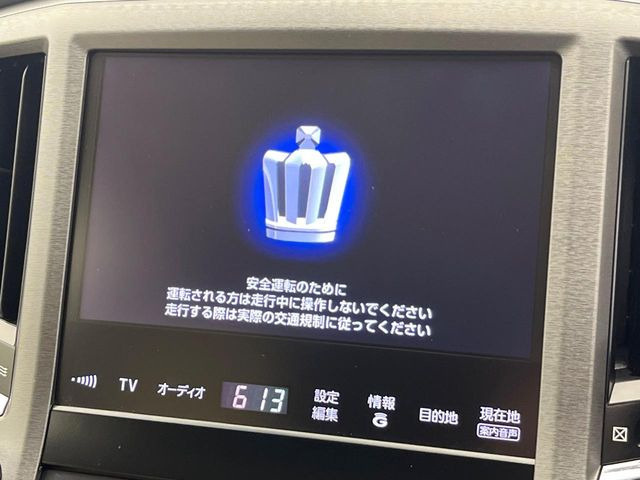 �y���[�J�[�����i�r�z�C���e���A�ɗn�����ރX�^�C���b�V���ȁu��p�݌v�v���[�J�[�i�r�𑕔��􎋔F���⑀�쐫�ȂǊ�{���\�ɂ��D��A���㎿�ȃJ�[���C�t�����y���݂��������܂��B