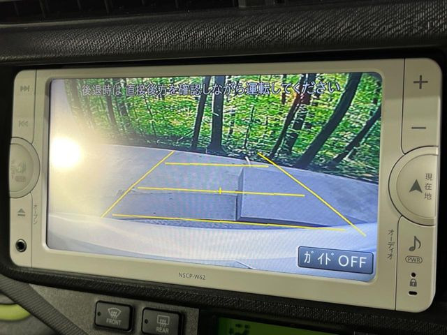 �y�o�b�N�J�����z���Ԏ��Ɍ�������A���^�C���f���Ŋm�F�ł��܂��B��^���Ǝ{�݂◧�̒��ԏ�ł̒��Ԏ���A��Ԃ̃o�b�N���ɑ劈��!�^�]�X�L���Ɋւ�炸�A����K�{�ƂȂ��������̂ЂƂł�!