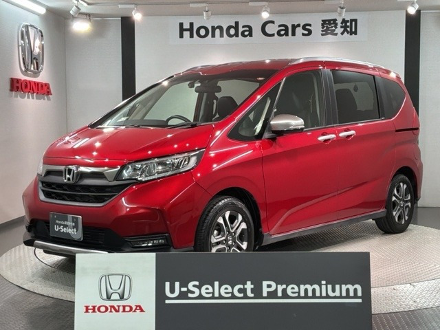 フリード1.5 クロスター ホンダセンシング