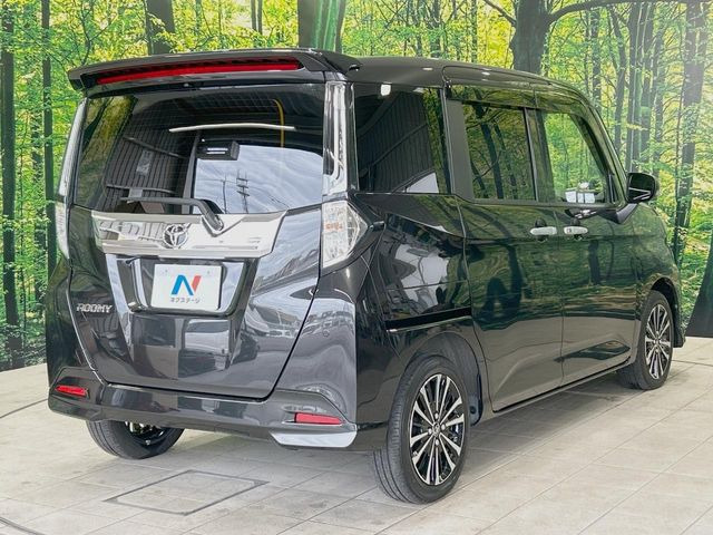 ���S���̃l�N�X�e�[�W���炨���񂹂��\��!�����̓X�܂ɓW�����Ă���N���}���C�ɂȂ�ꍇ���A�Ŋ��̓X�܂ł��������������Ƃ��\�ł�!���񎄂����ɗv�]������������������!���ʓr��p