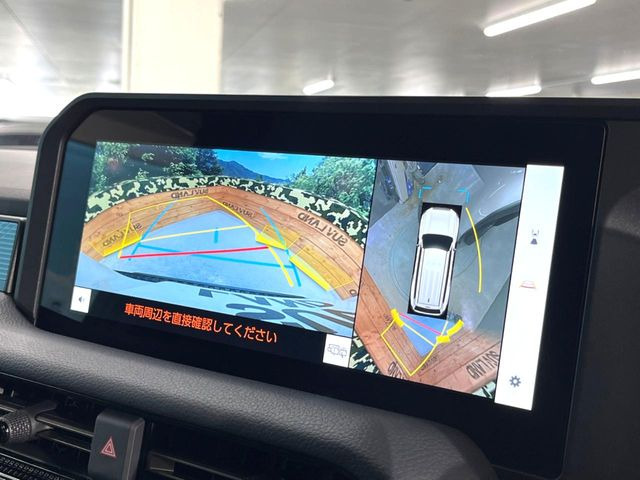 �y�p�m���~�b�N�r���[���j�^�[�z��p�̃J�����ɂ��A�ォ�猩���낵���悤�Ȏ��_��360�x�N���}�̎��͂��m�F���邱�Ƃ��ł��܂������p�������m�F���₷���A�����ꏊ�ł̐؂�Ԃ��⒓�Ԃ��X���[�Y�ɍs���܂��B