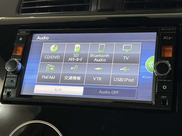 �_����C���ł��z���̍ۂ͂�����肭�났�Ȃ��炨�҂�����������悤�ɁA�傫�ȃ\�t�@�Ȃ����p�ӂ��Ă���܂���e���r�����Ȃ���̂�т肨�҂���������(^&omega;^)