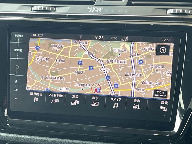 �������i�r��Bluetooth�ڑ��\�A�t���Z�O�����\�ł��B