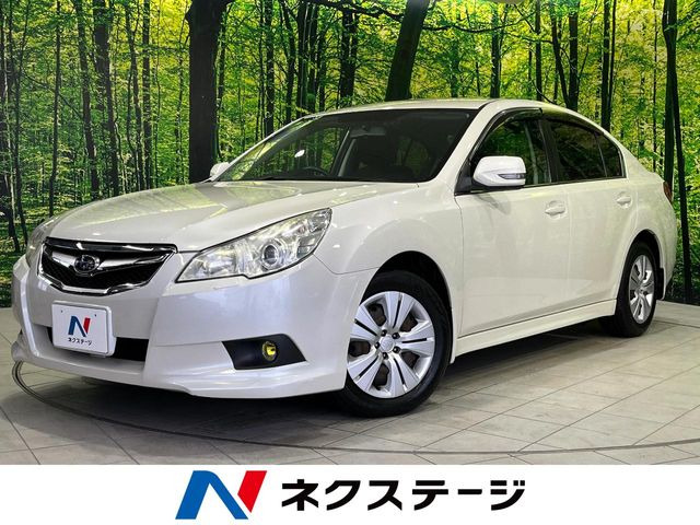 レガシィB4(スバル) 2.5 i 4WD 中古車画像