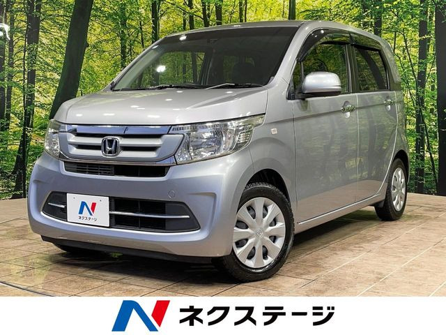 N-WGNG Lパッケージ