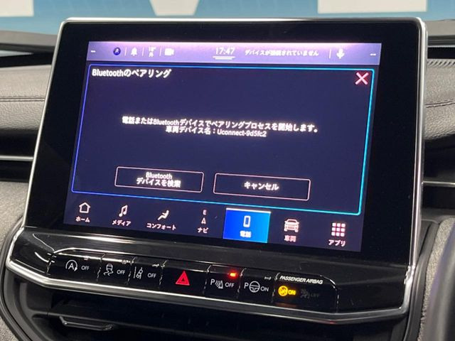 ��Bluetooth:���莝���̃X�}�[�g�t�H���ȂǂƐڑ����A�n���Y�t���[�ʘb��Տꊴ����~���[�W�b�N�Đ������y���݂��������܂��B�����ڑ��ł��̂Ŕς킵��������܂����