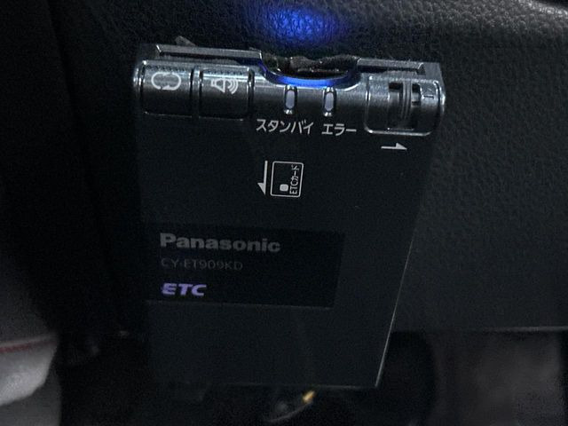 �yETC�z�������H�̗��������X�g���X�Ȃ��ʉ�!�b��̃X�|�b�g��T�[�r�X�G���A�ɑ����u�X�}�[�gIC�v���p���͕K�{�̃A�C�e���ł��B���X�ŃZ�b�g�A�b�v�����{�A���[�ԓ������炷���ɂ����p���������܂�!