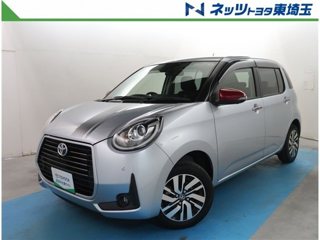 パッソ1.0 モーダ