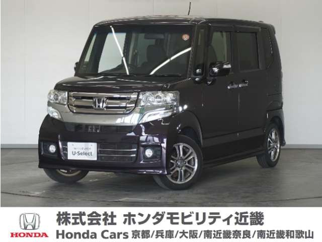 N-BOXカスタムG Lパッケージ