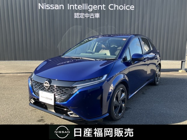 ノートオーラ1.2 G