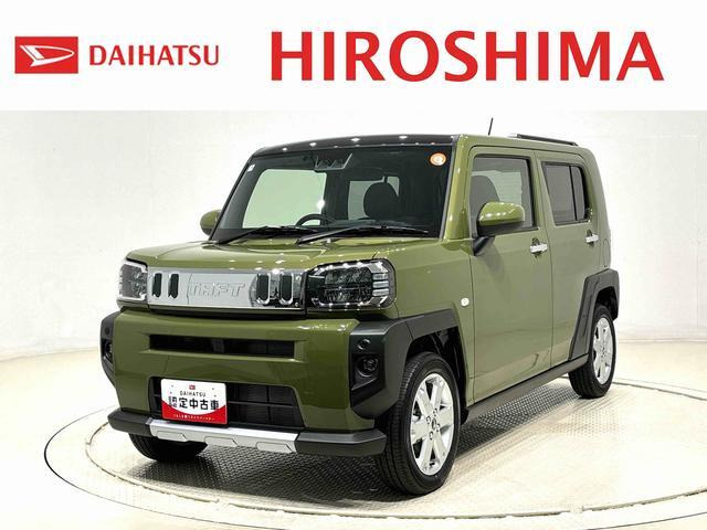 タフトG クロム ベンチャー