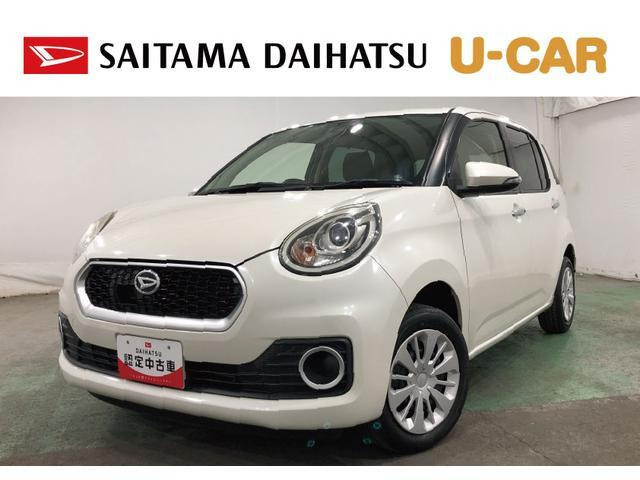 ブーン1.0 シルク SAII