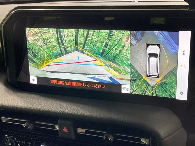 �y�p�m���~�b�N�r���[���j�^�[�z��p�̃J�����ɂ��A�ォ�猩���낵���悤�Ȏ��_��360�x�N���}�̎��͂��m�F���邱�Ƃ��ł��܂������p�������m�F���₷���A�����ꏊ�ł̐؂�Ԃ��⒓�Ԃ��X���[�Y�ɍs���܂��B