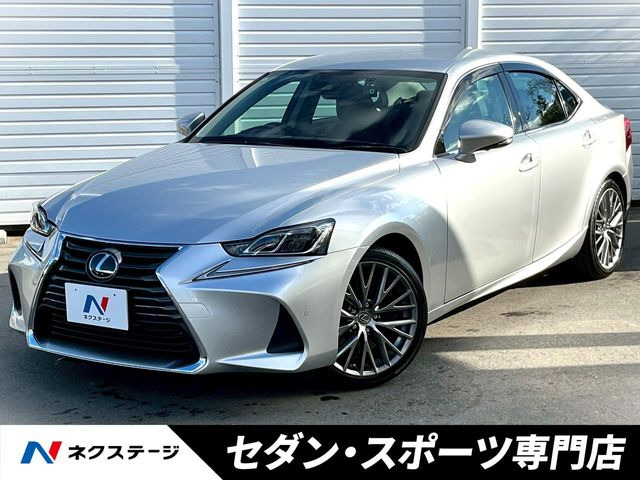 IS（レクサス）300 バージョンL 中古車画像