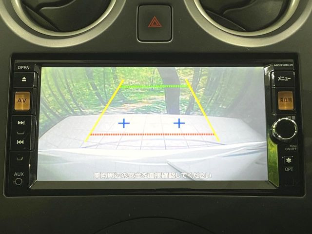 �y�o�b�N�J�����z���Ԏ��Ɍ�������A���^�C���f���Ŋm�F�ł��܂��B��^���Ǝ{�݂◧�̒��ԏ�ł̒��Ԏ���A��Ԃ̃o�b�N���ɑ劈��!�^�]�X�L���Ɋւ�炸�A����K�{�ƂȂ��������̂ЂƂł�!