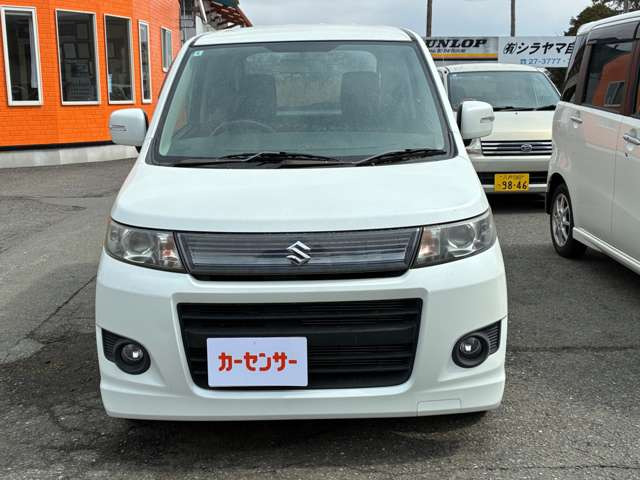 ワゴンRスティングレーリミテッドII 4WD