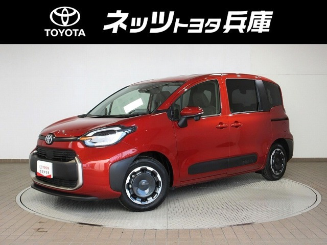 シエンタハイブリッド 1.5 Z