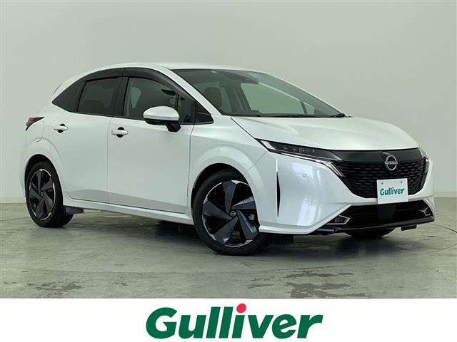 ノートオーラ1.2 G レザーエディション