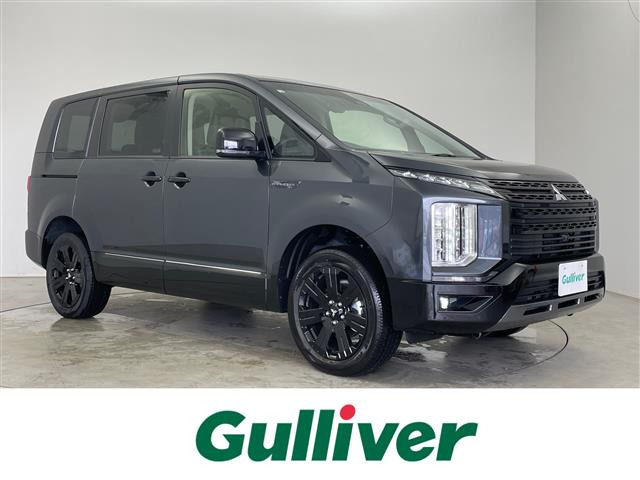 デリカD:52.4 シャモニー 4WD