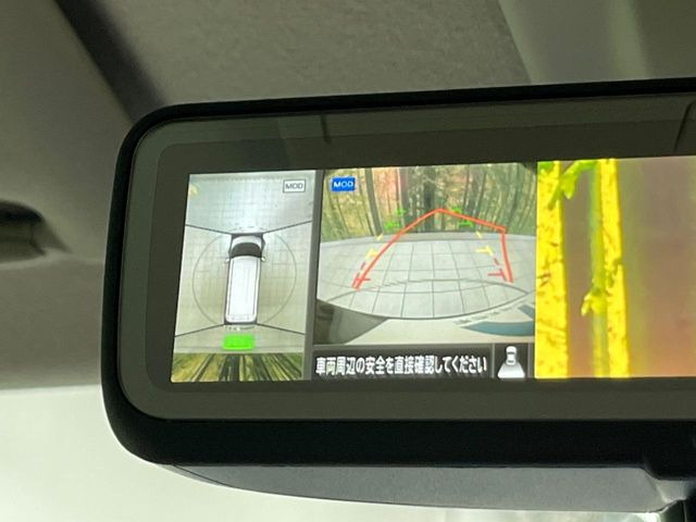 �y�A���E���h�r���[���j�^�[�z��p�̃J�����ɂ��A�ォ�猩���낵���悤�Ȏ��_��360�x�N���}�̎��͂��m�F���邱�Ƃ��ł��܂������p�������m�F���₷���A�����ꏊ�ł̐؂�Ԃ��⒓�Ԃ��X���[�Y�ɍs���܂��B