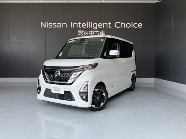 デイズハイウェイスターX プロパイロットエディション