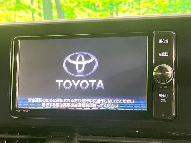 �y�����i�r�z�l�C�̏����i�r�𑕔��B�I�[�f�B�I�@�\���[�����Ă���ABluetooth�ڑ�����΂������̃X�}�z��MP3�v���C���[�̉��y���Đ��\!�����̉^�]������Ɋy�����Ȃ�܂�!!