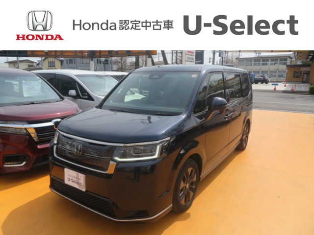 ステップワゴン