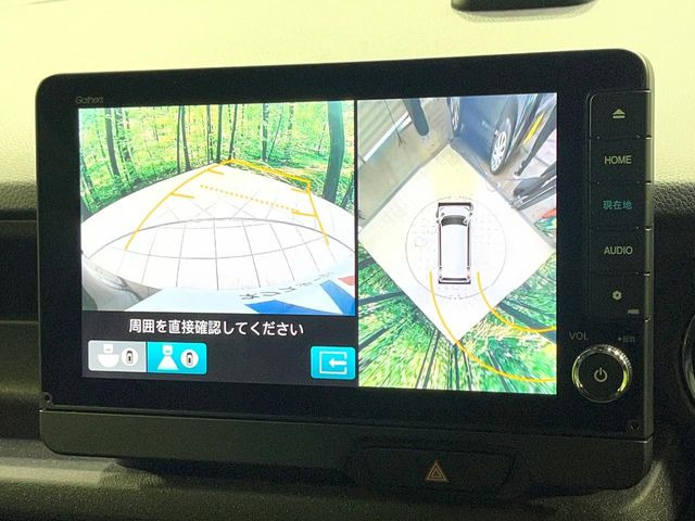 �y�}���`�r���[�J�����V�X�e���z��p�̃J�����ɂ��A�ォ�猩���낵���悤�Ȏ��_��360�x�N���}�̎��͂��m�F���邱�Ƃ��ł��܂������p�������m�F���₷���A�����ꏊ�ł̐؂�Ԃ��⒓�Ԃ��X���[�Y�ɍs���܂��B