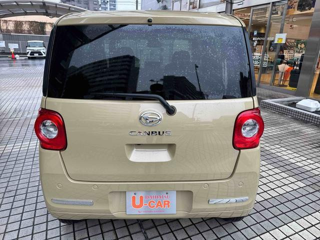 ムーヴキャンバス