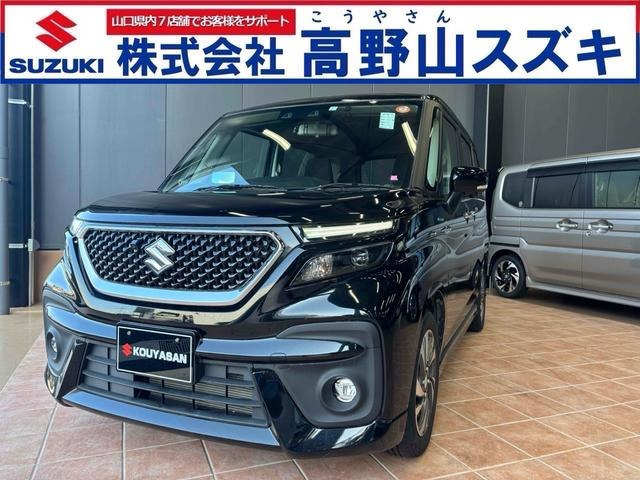 ソリオバンディット1.2 ハイブリッド(HYBRID) SV