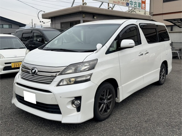 ヴェルファイア2.4 Z ゴールデンアイズ